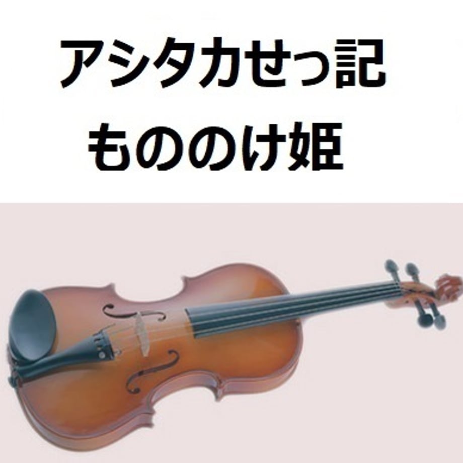 69a1567724fa0378c2cb079b