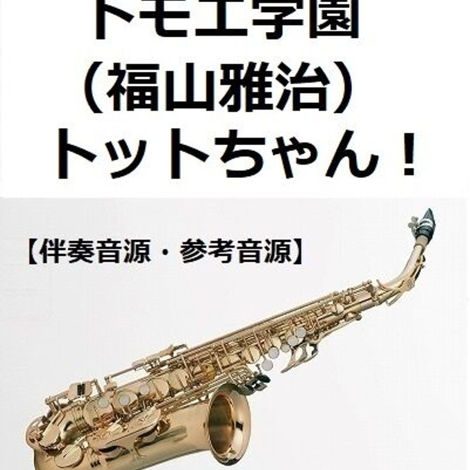 646da505f09fa00034d6b303