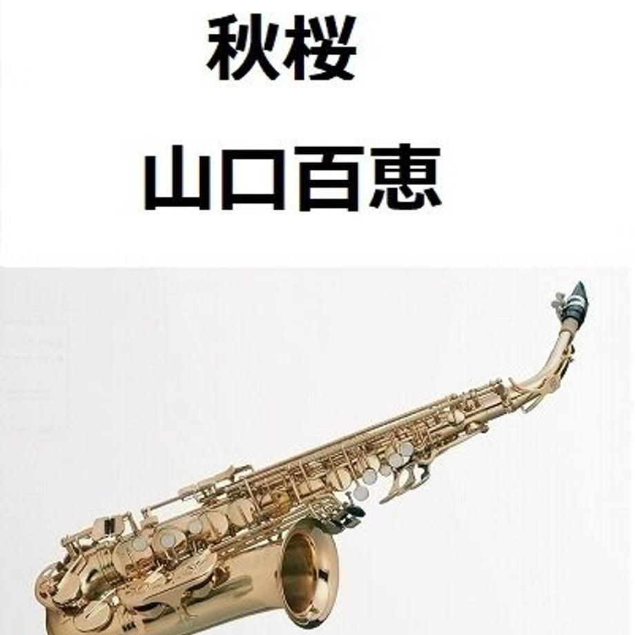 63da38a5f54f67763d74e0a8