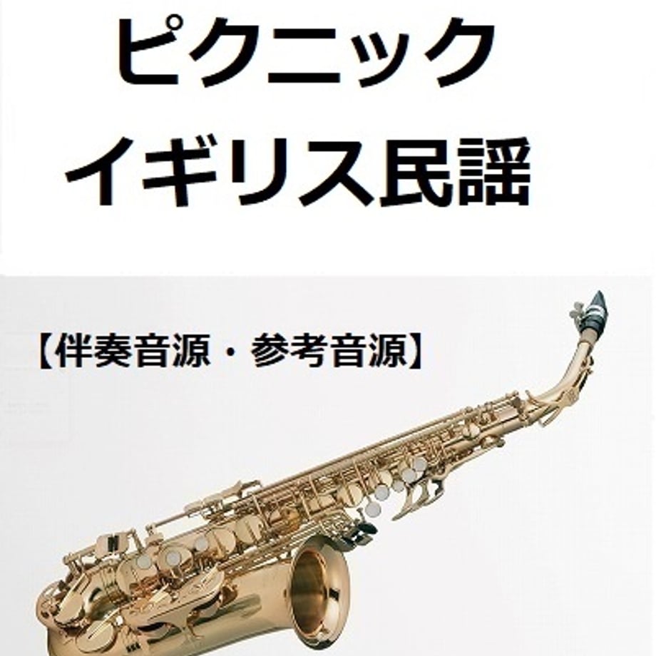 660e5db15b1e9100330ac009