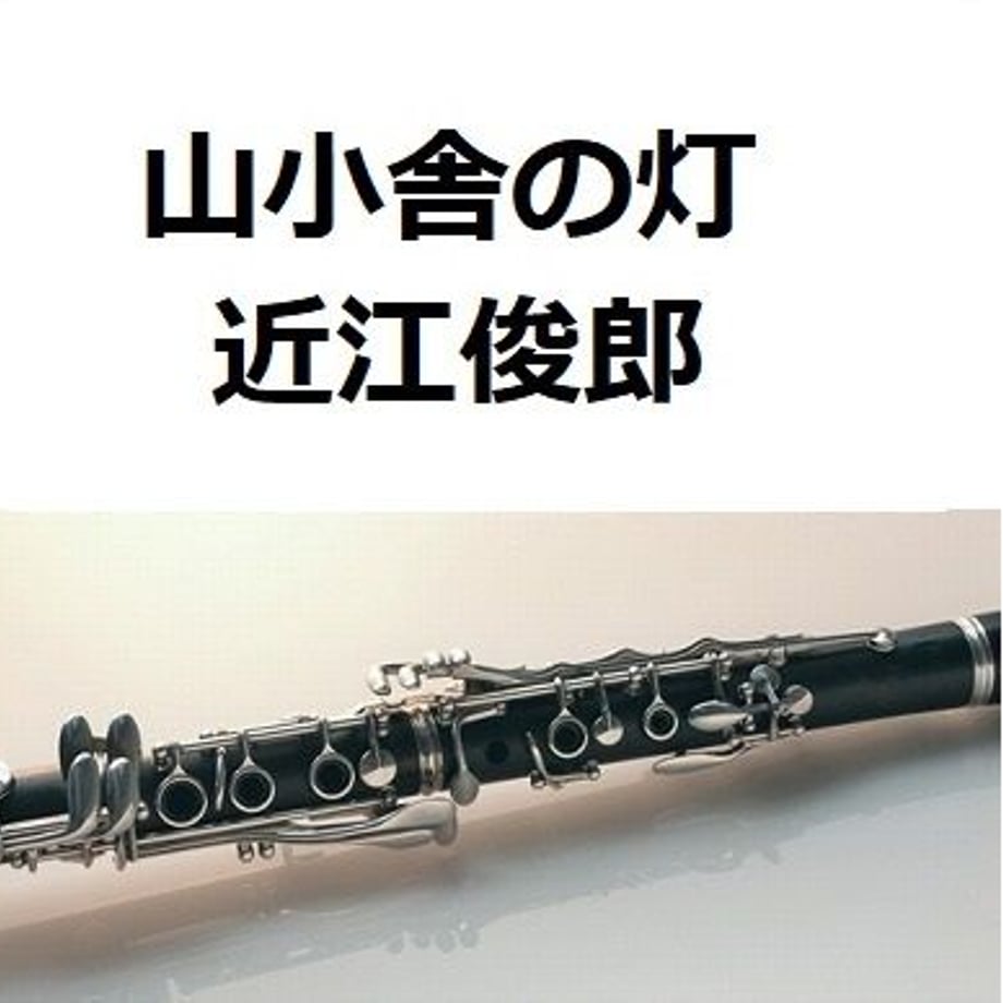5ec3df37bd217855a819f193