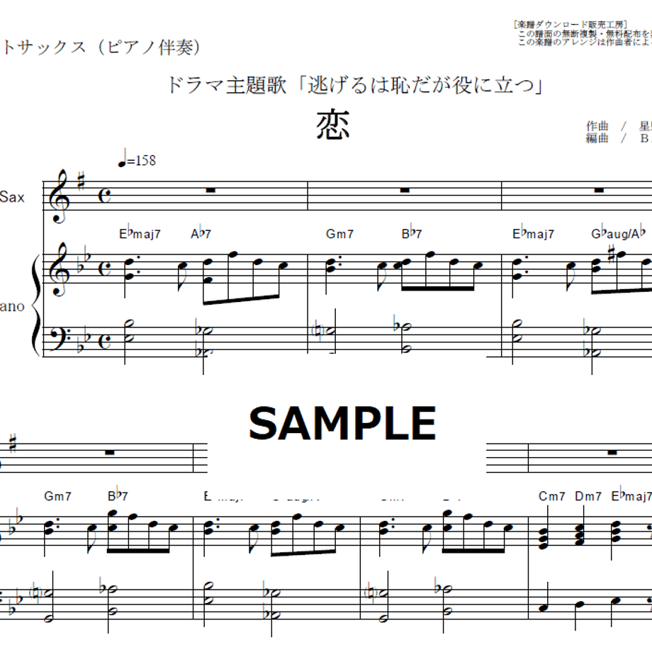 63d8d691f54f677a451f5d69