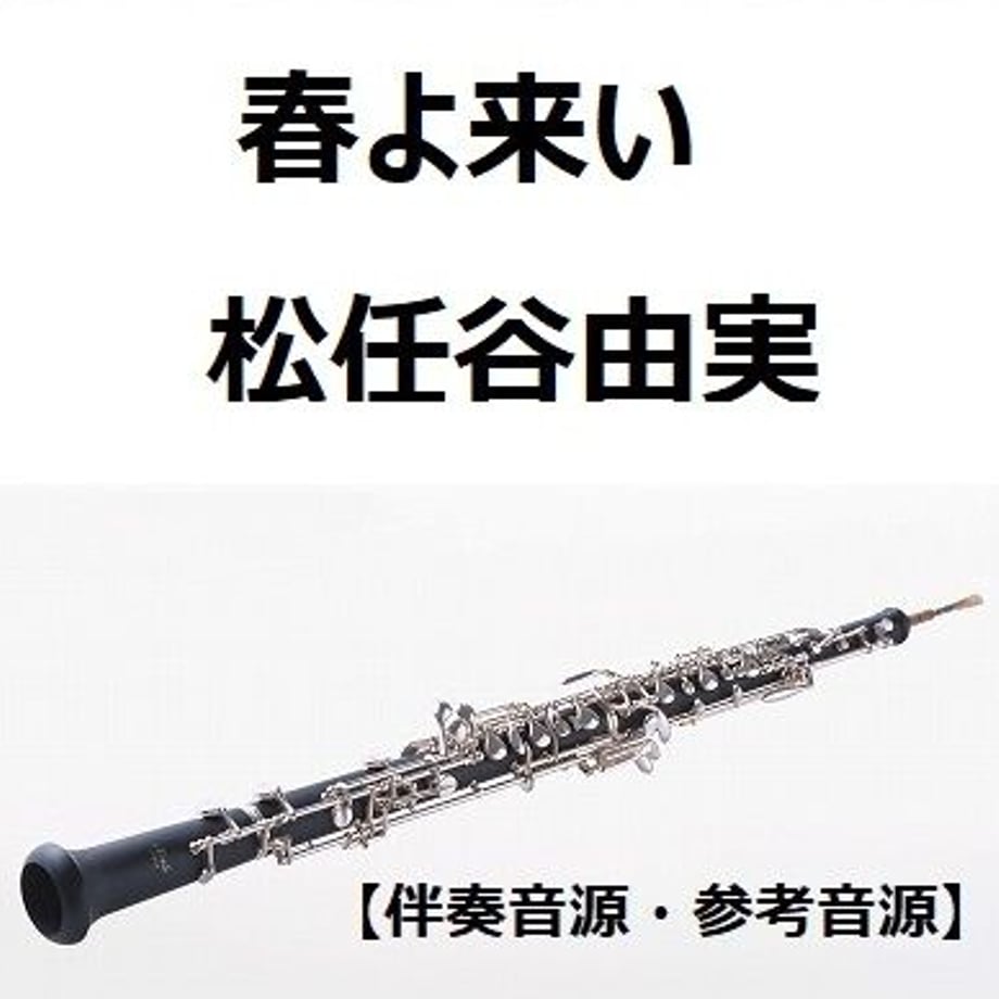 6334226dd7e1d873c963f26b