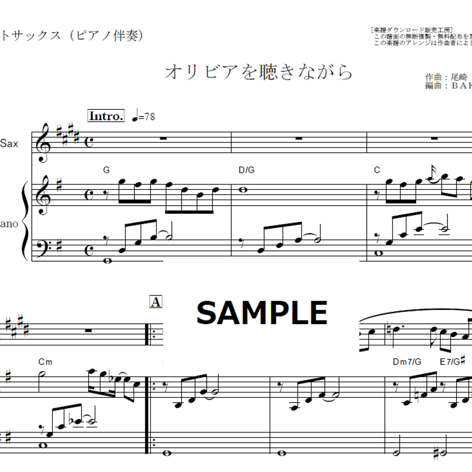 6433bee83130cc002911f8c9