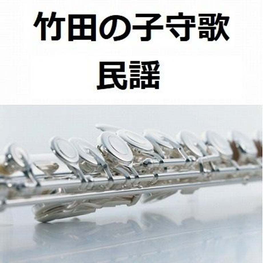 5beebc751444485079001b67