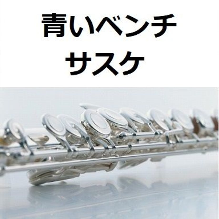 5e2cec4dc78a531a44818aa5