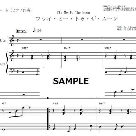 【フルート楽譜】フライ・ミー・トゥ・ザ・ムーン[Fly Me To The Moon]（フルートピアノ伴奏）
