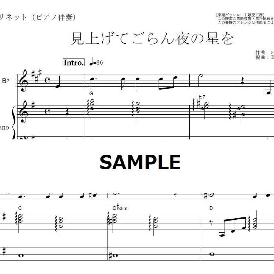 5cf544ced211bf20495ed2fb