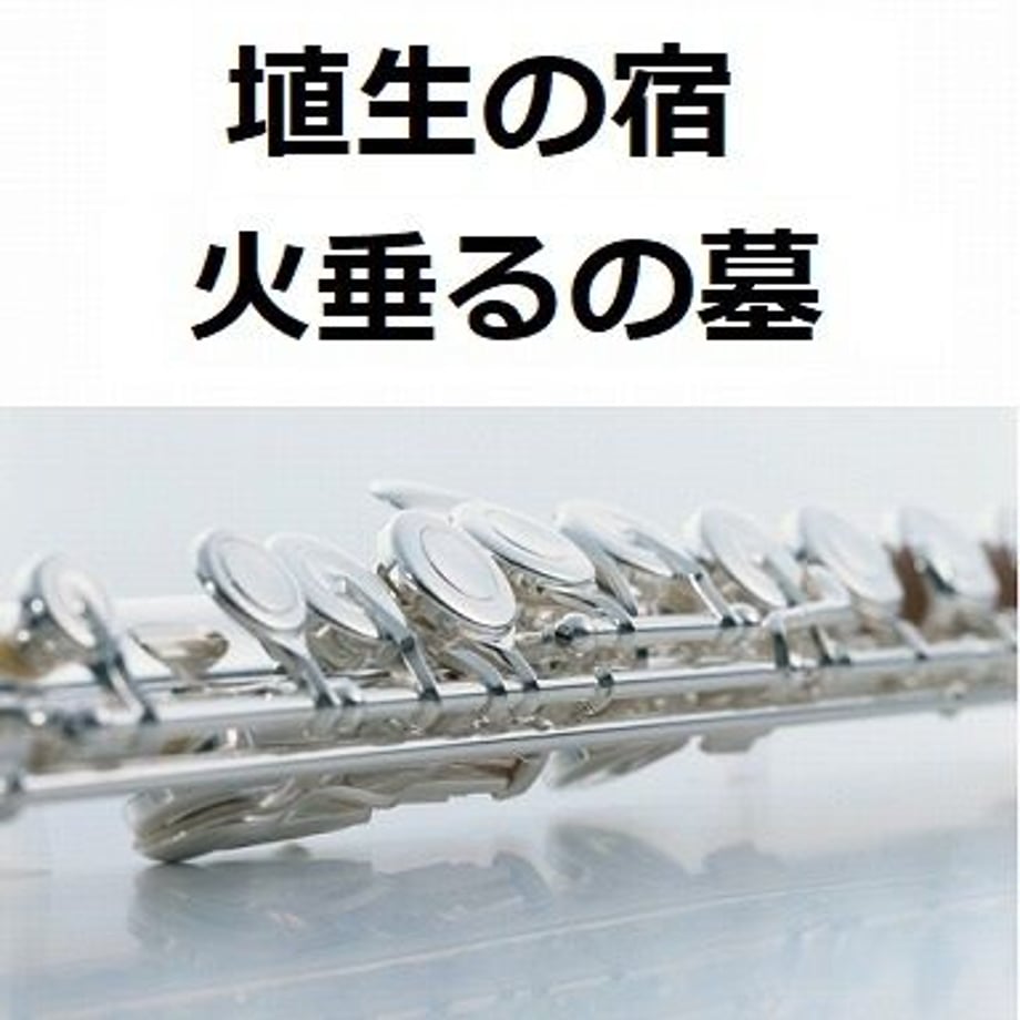 5beed8035496ff2599000b63