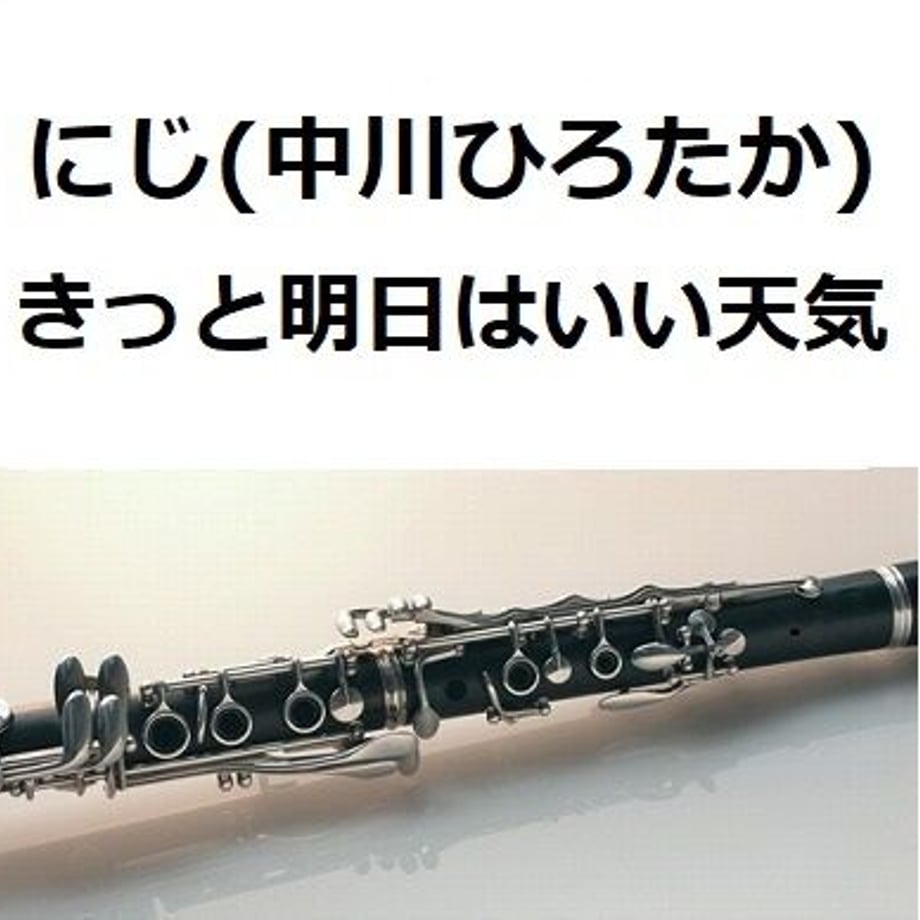 60694d2dbaeb3a60c77c74ab