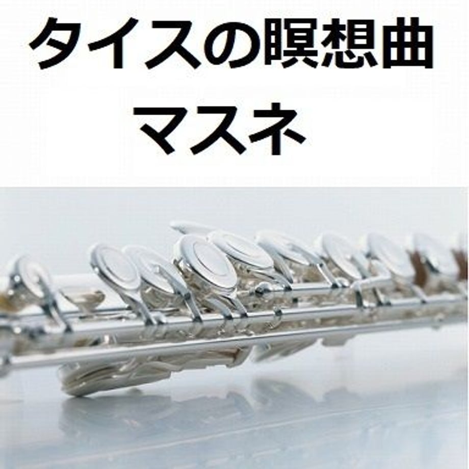 5beecf15626c84339e000583