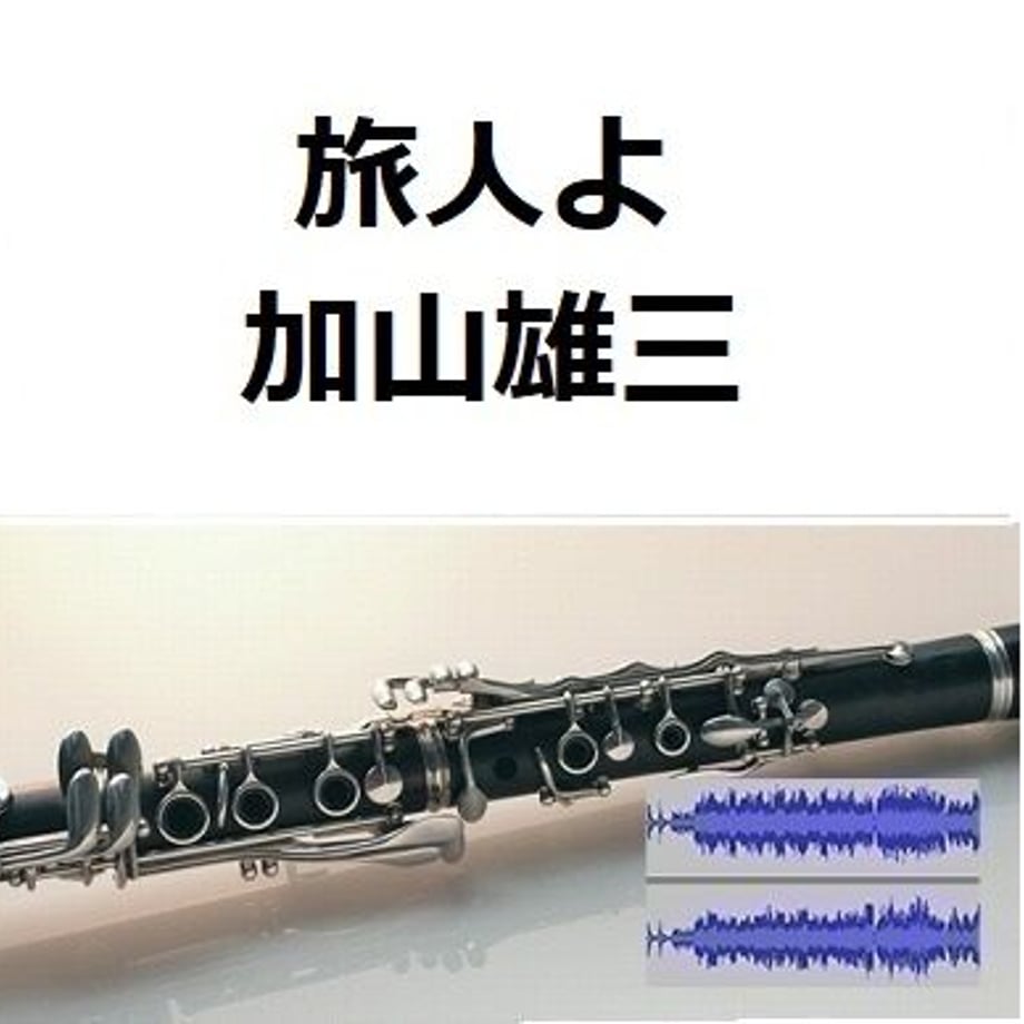 6285dcf6b5285a6d1e84d137