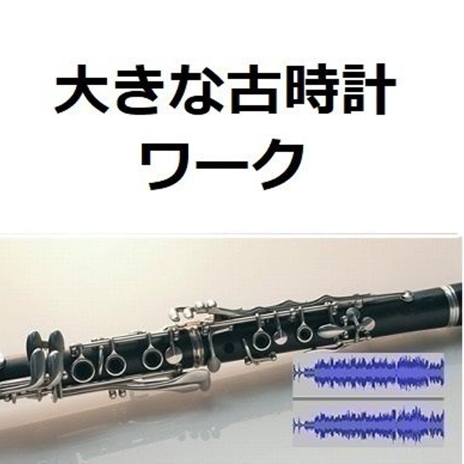 5d708c988606480cd2b73082
