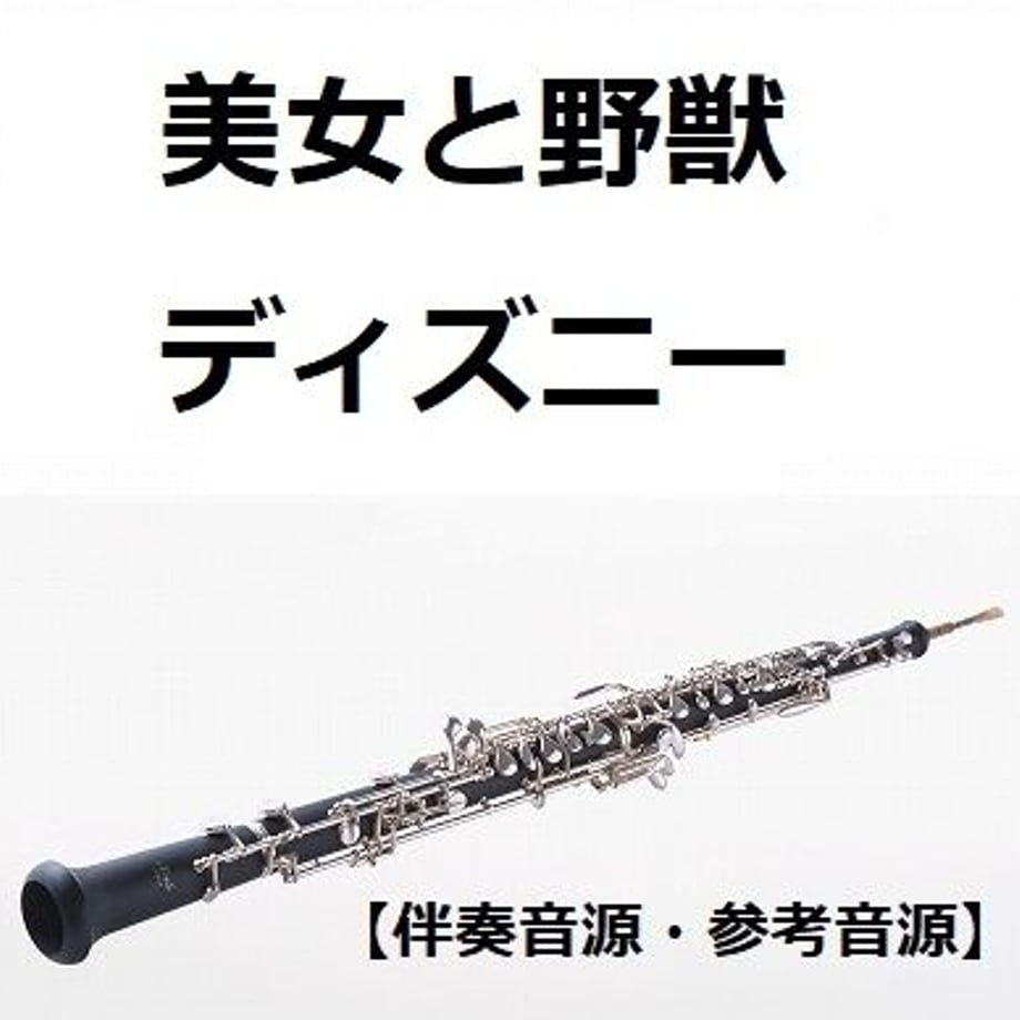 6311a2044ba8b429e1248111