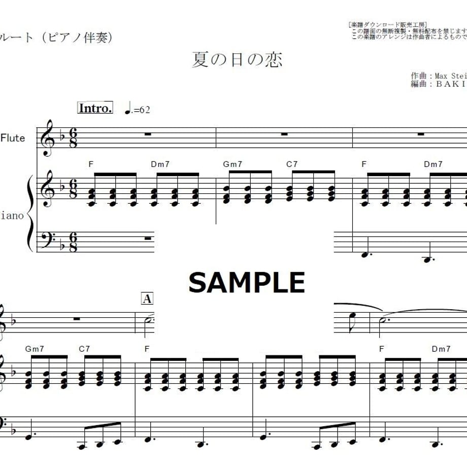 601a470b6728be56e168b82a