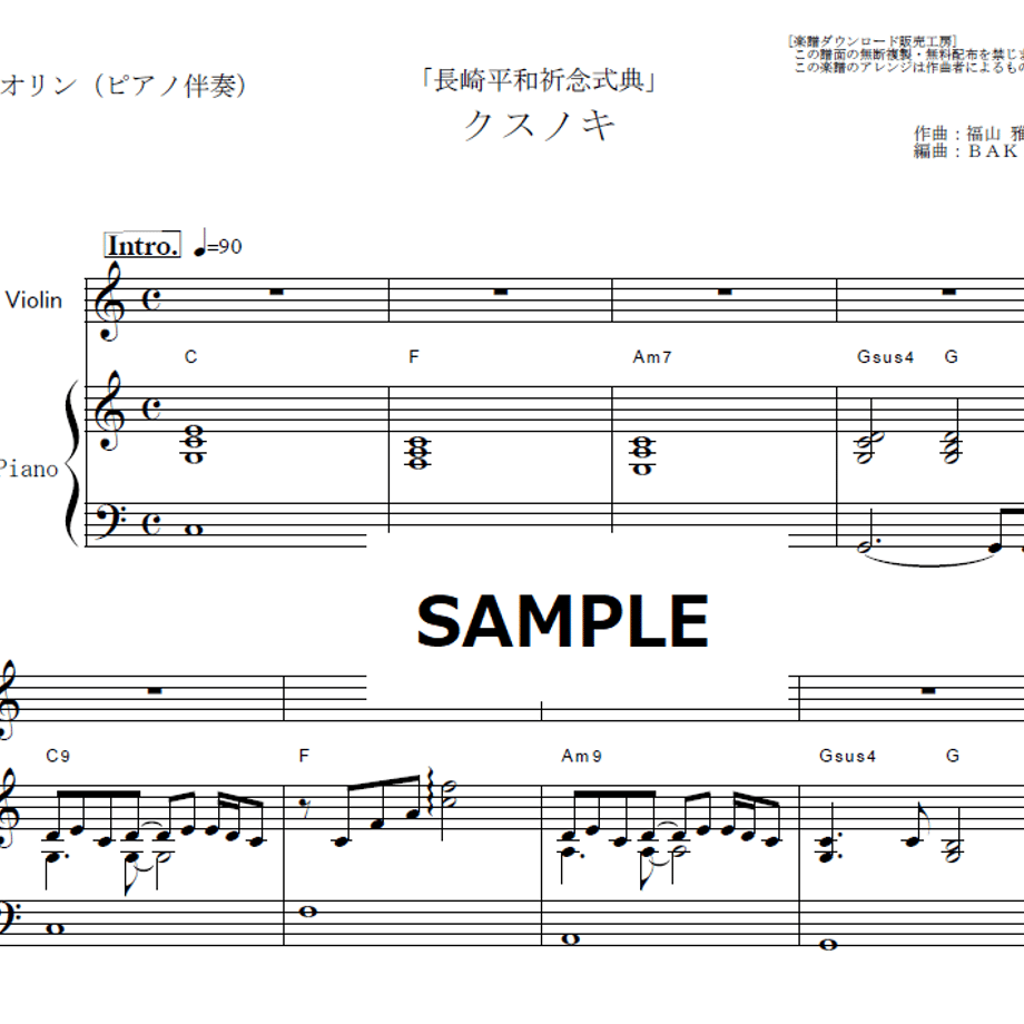 68f9a6e6613f7d13e916577e