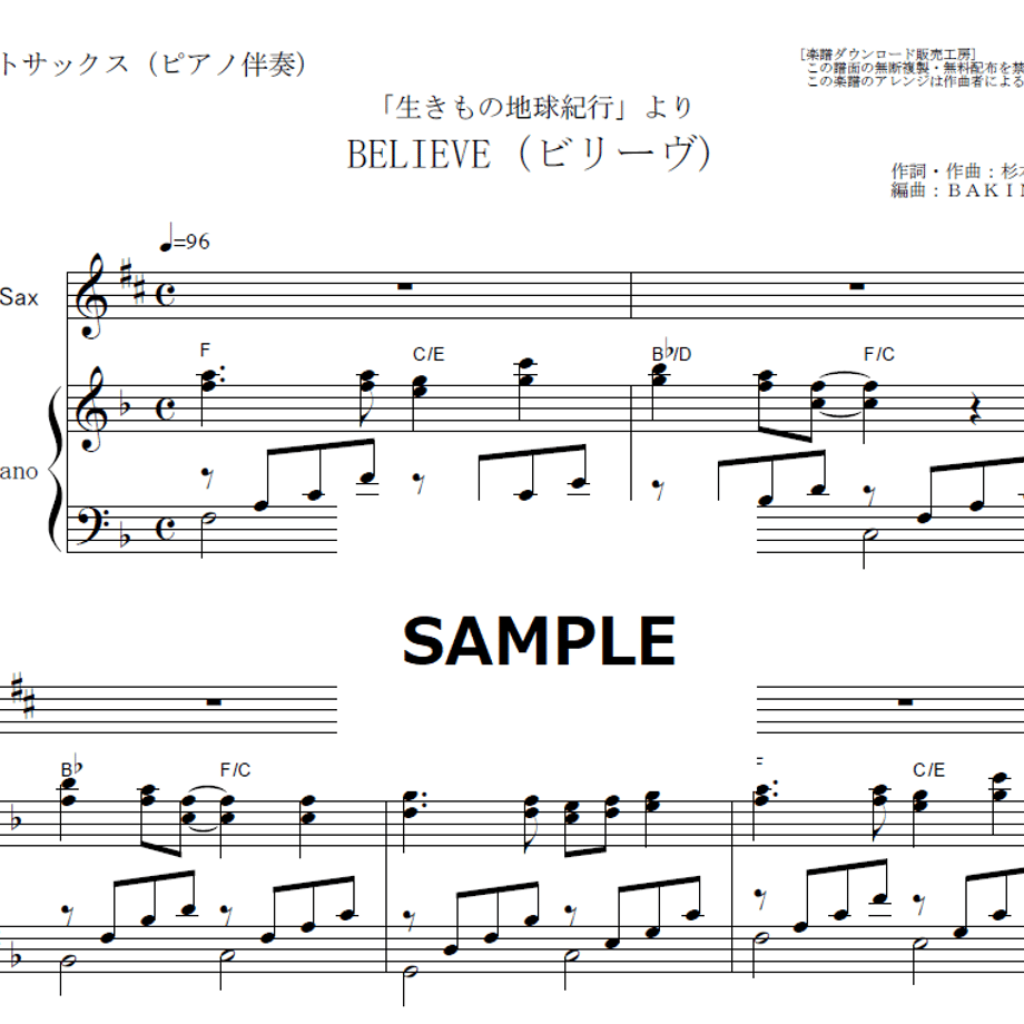 63a2b7f0679de74a0100e572