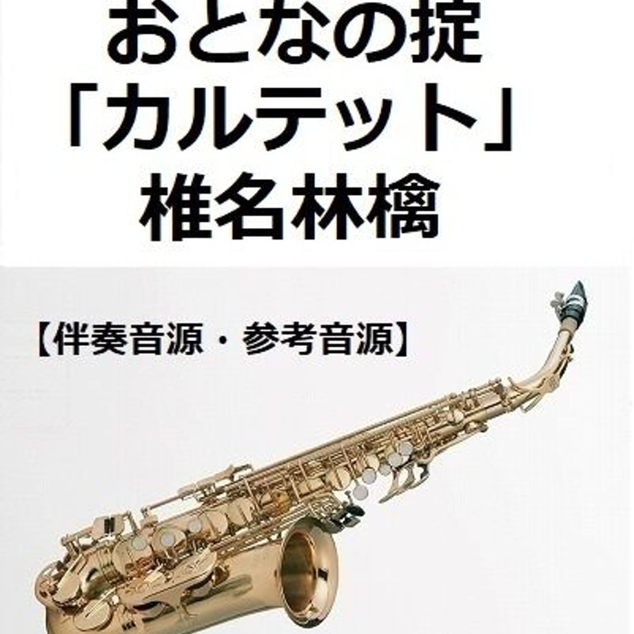64a68fdd1308d500354ddfb4
