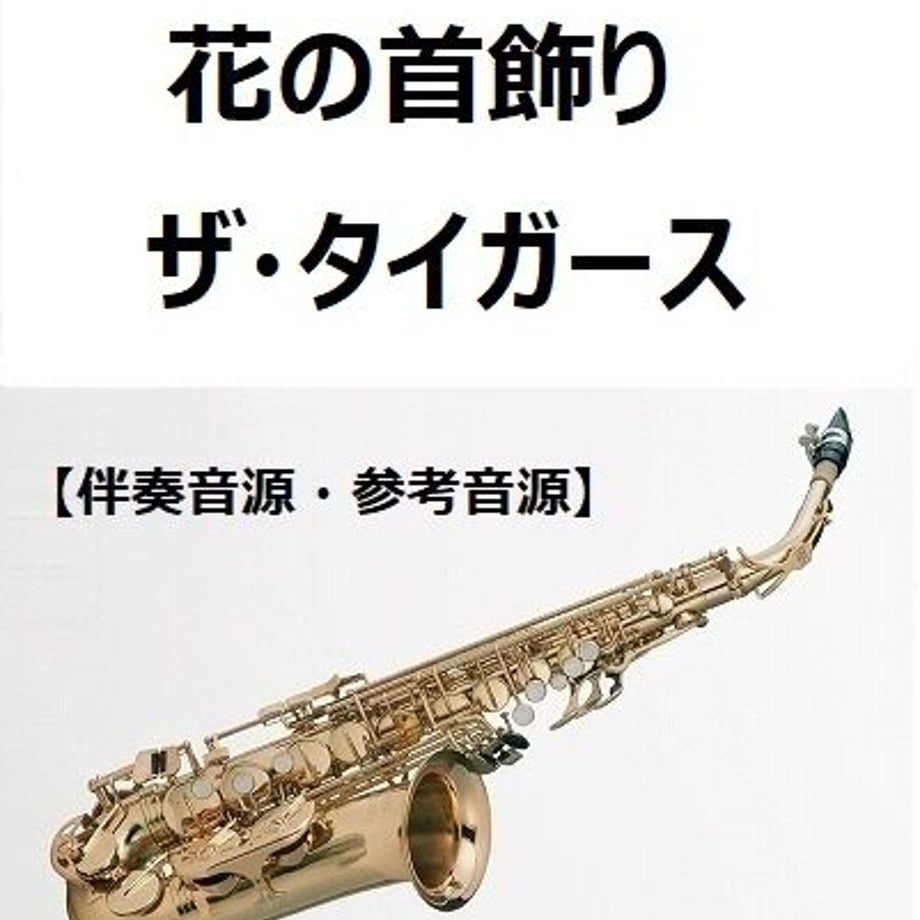 6433b8af87fb37002d46c97b