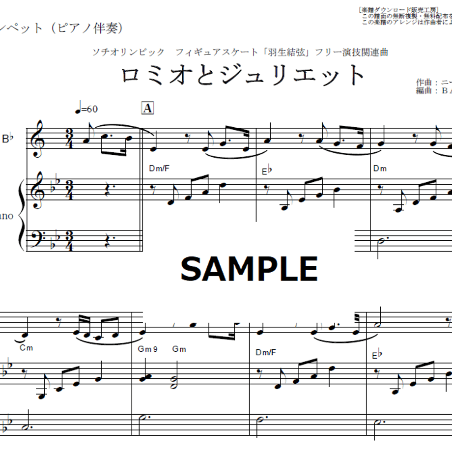 65a4f4e91d75b6002e06912f