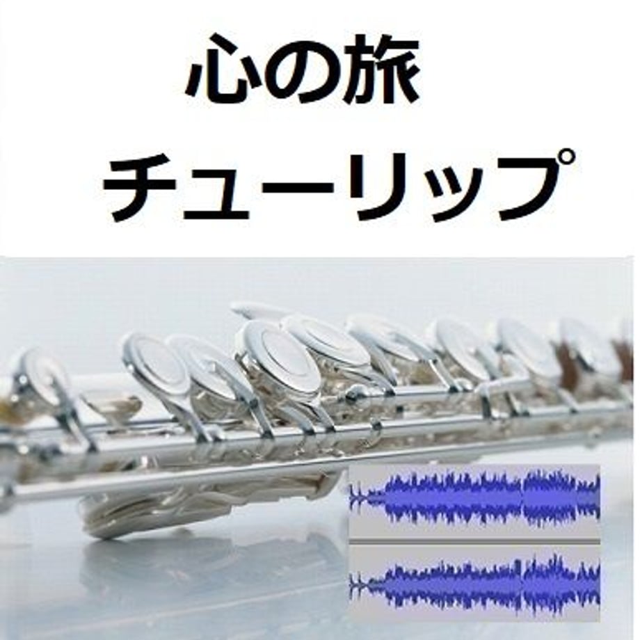 5e86ddf5e20b0408c4e5b3a1