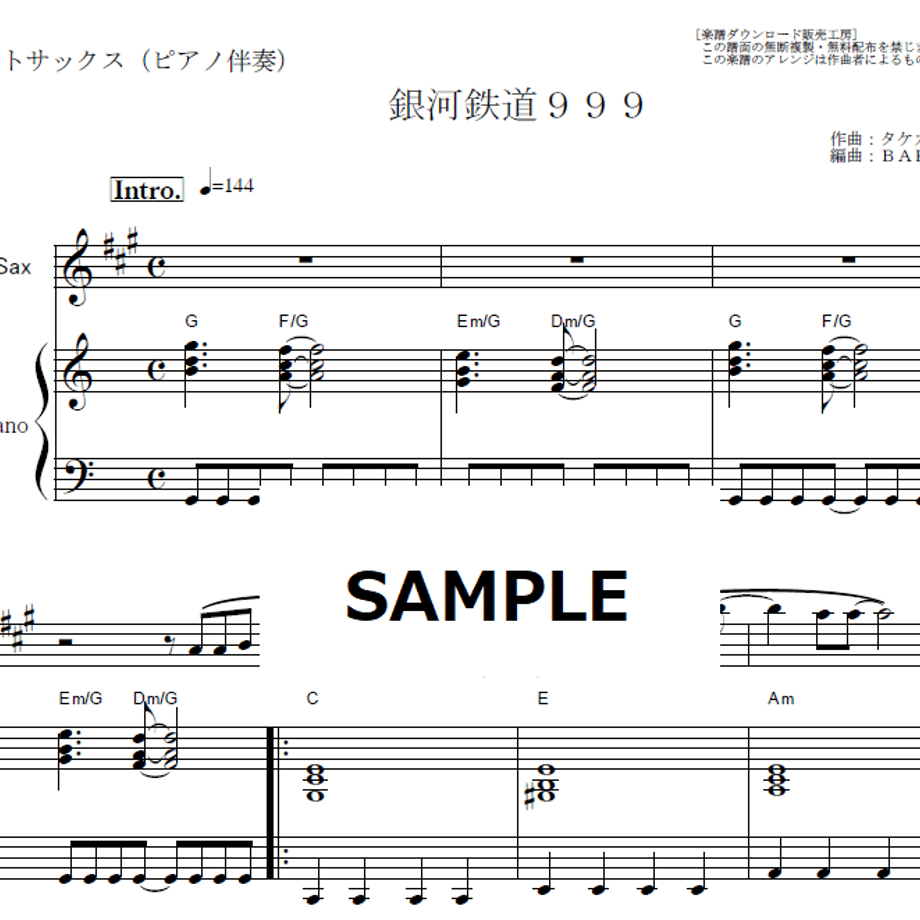 63563e5e4ff8c259c797907f