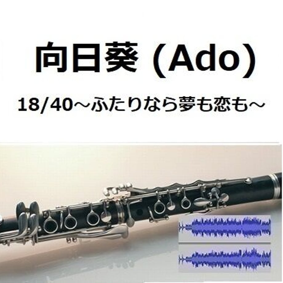 64ccab0bce1b81002ea263bd