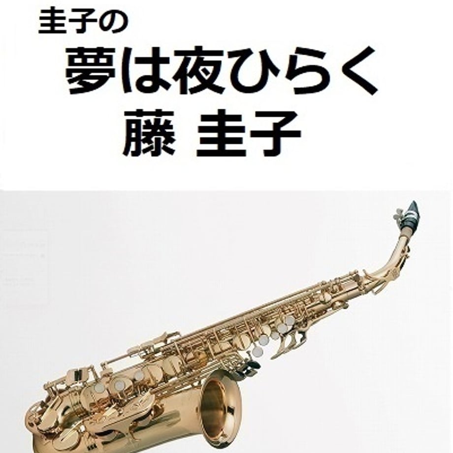 673c0d6c6754880174eae7ab