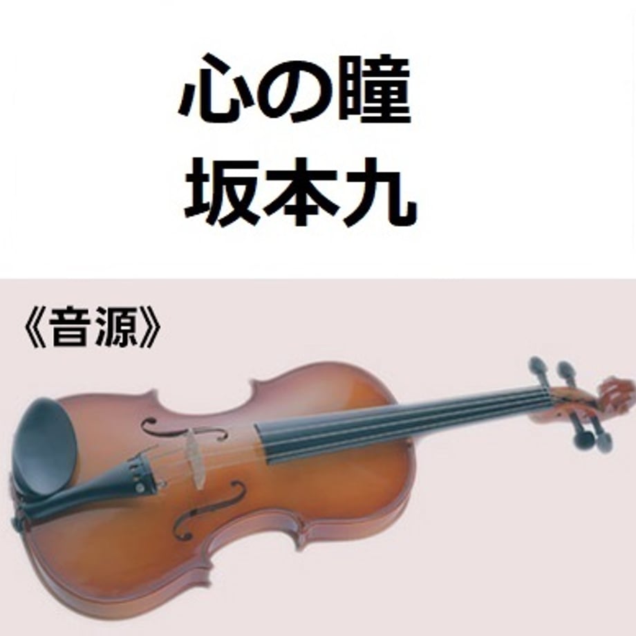 68e620128d1e7d004820bf04