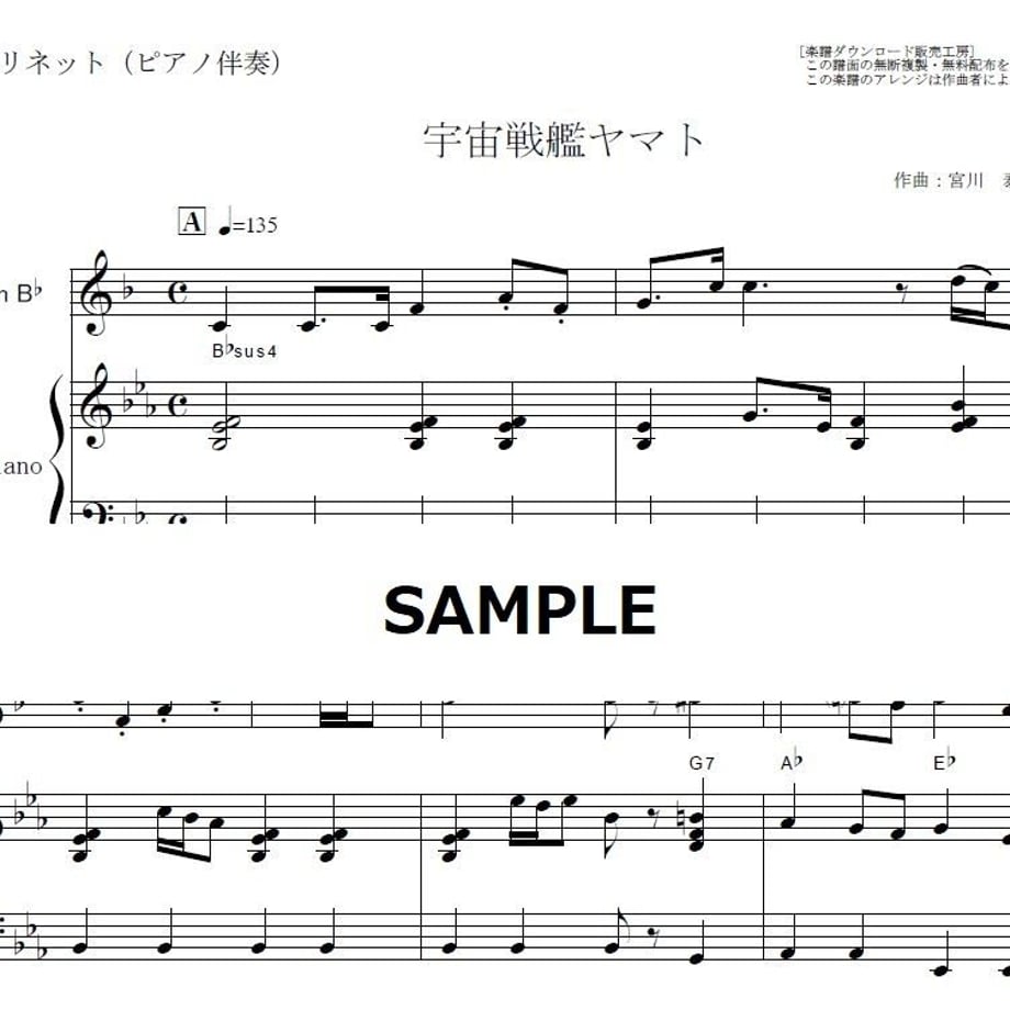 5d2857c53a7e965908e401d2