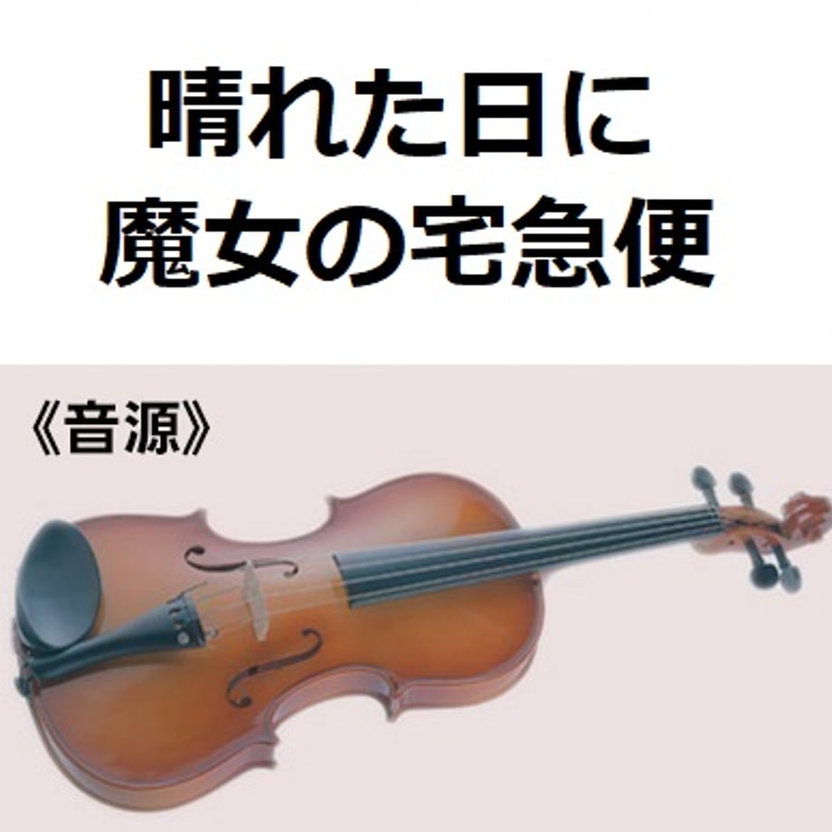 69fecfd7d50198359f2f33d1