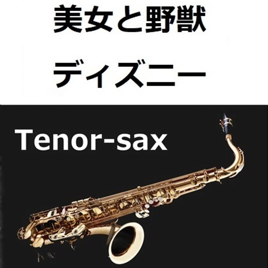 668f7d2e545dc700389db826