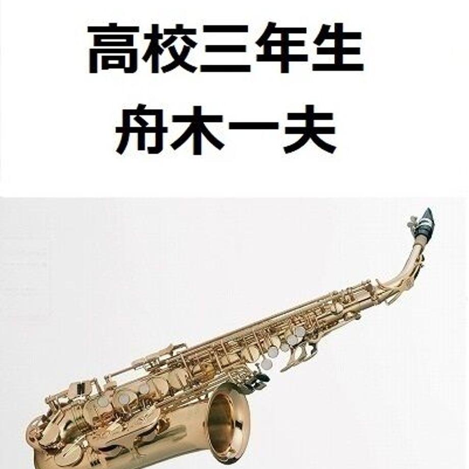 647d54d3ae8e9e002ad5f103