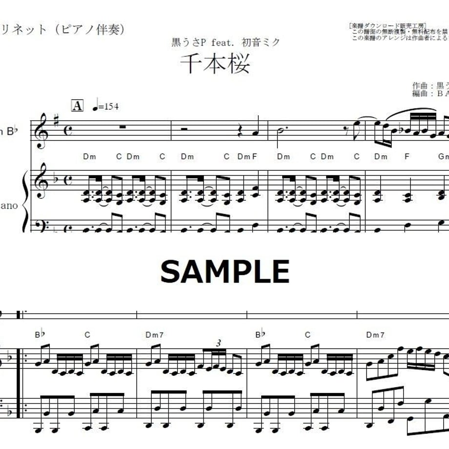 5cf532560b92117e56c7b37e