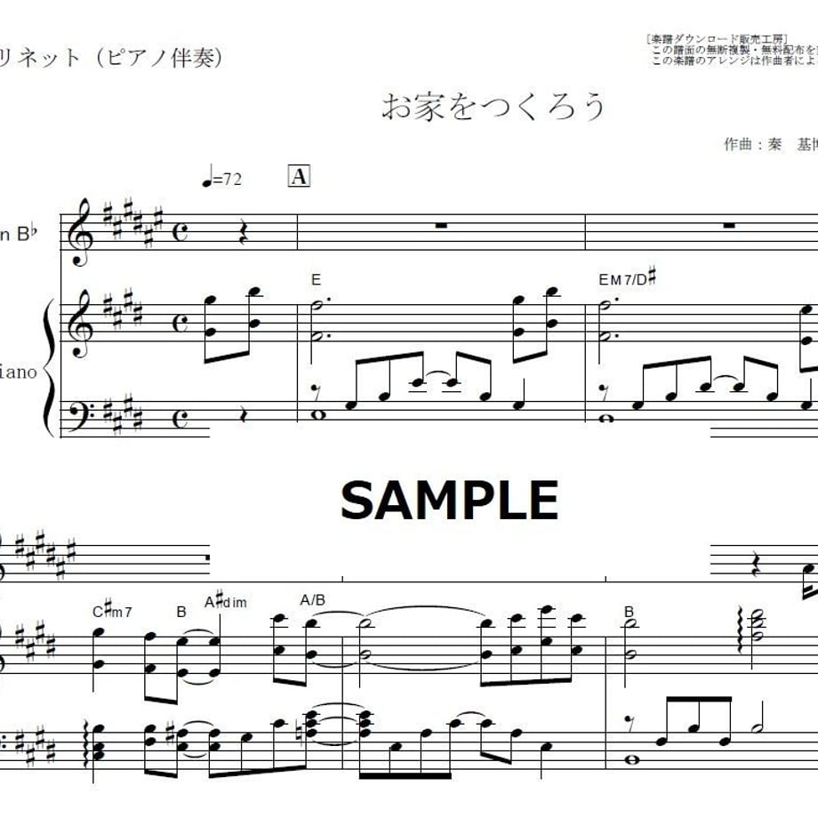 5d74eb6665d32645aa9d3d9b