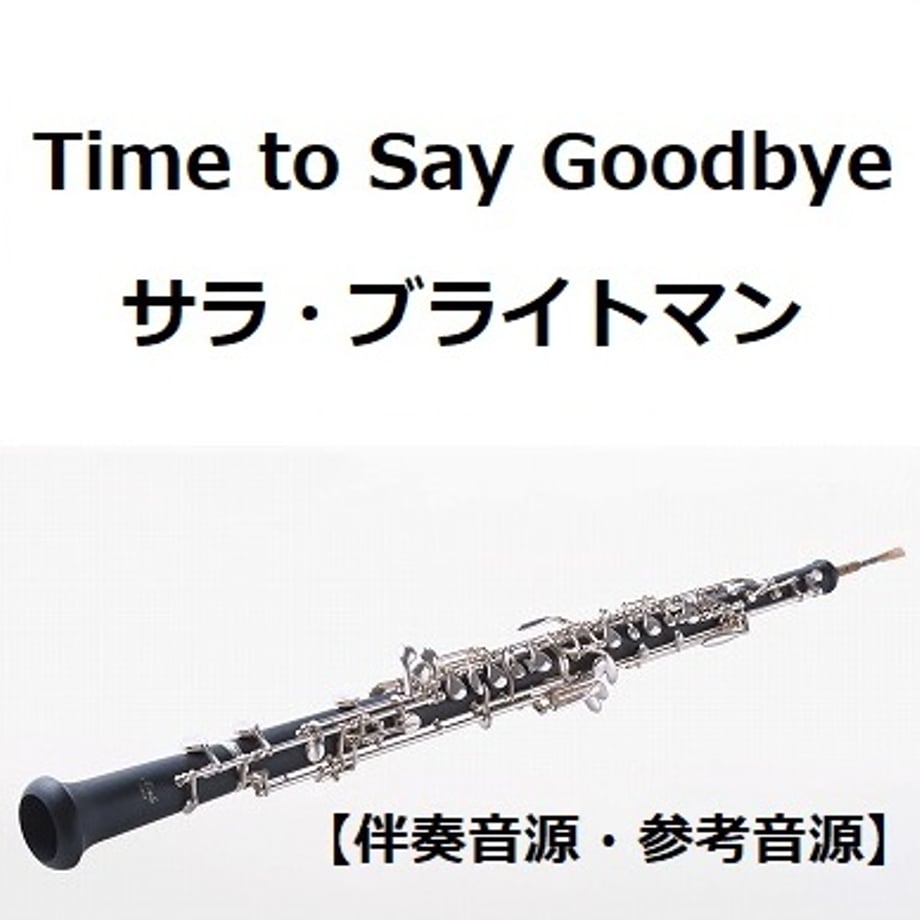 69e74073006ad1c30860807e