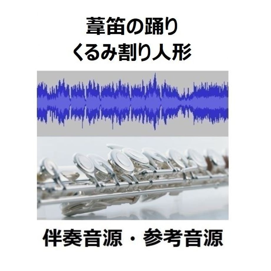 5d30501a4c8064115fcb20ec