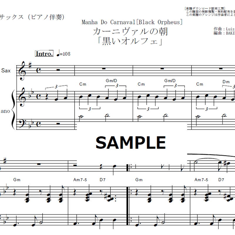 ワープラン　フランソワ　ムジカ・ララ　フルート　オーボエ　ヴァイオリン　輸入楽譜 Amazon | バッハ : 協奏曲 ニ短調 BWV1060 (オーボエ