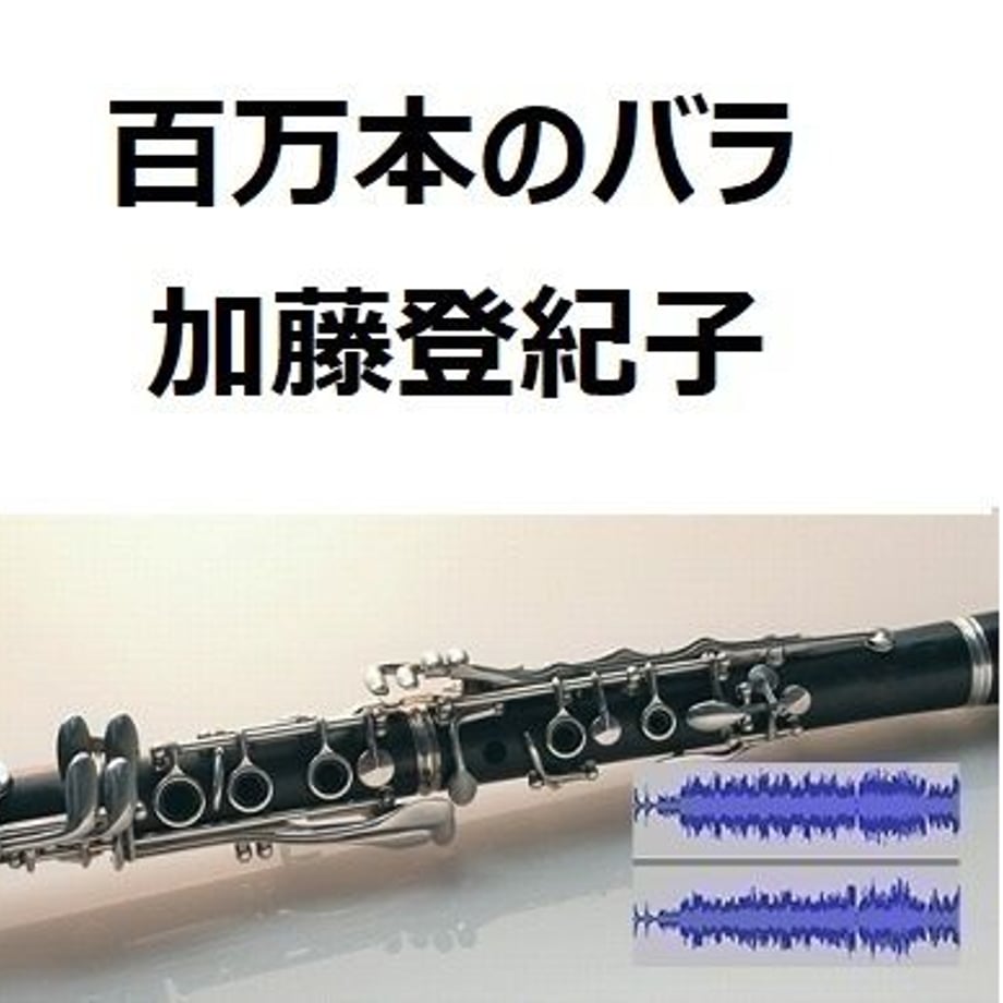 5d2b5c830838292ef5829124