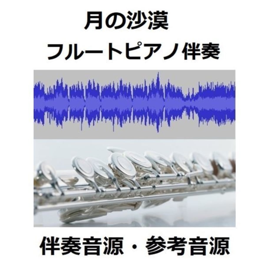 5bf742072a28620c540000d7