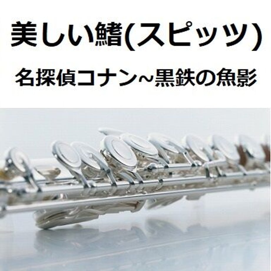 64590a328168c3002c683794