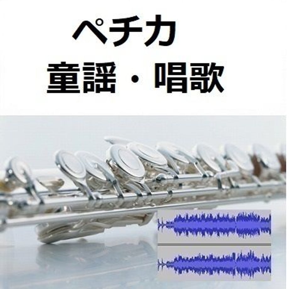 5df3718bac68df0d72498445