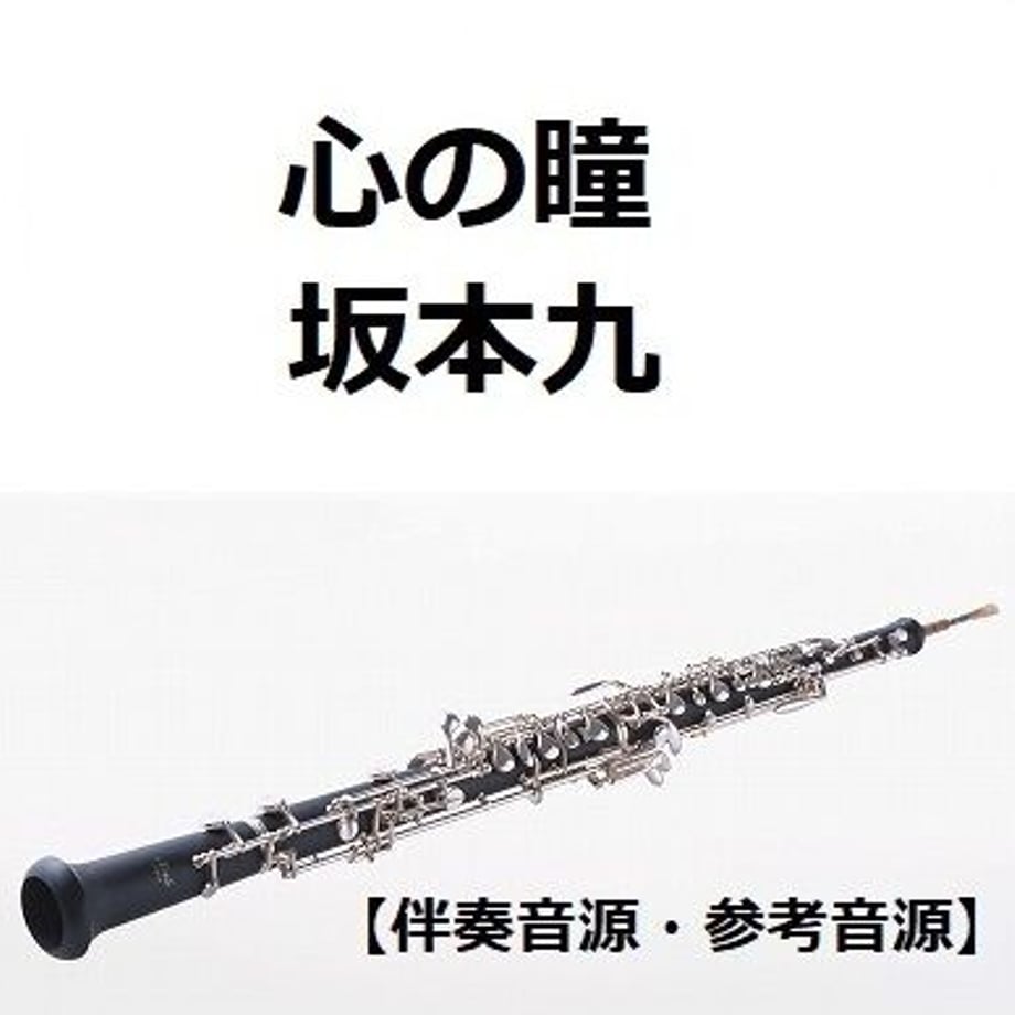 64eebbcacc85d0002b583c8f