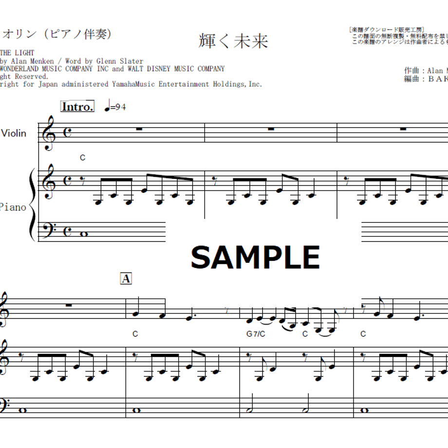 68dcdacef06ae82567e20232