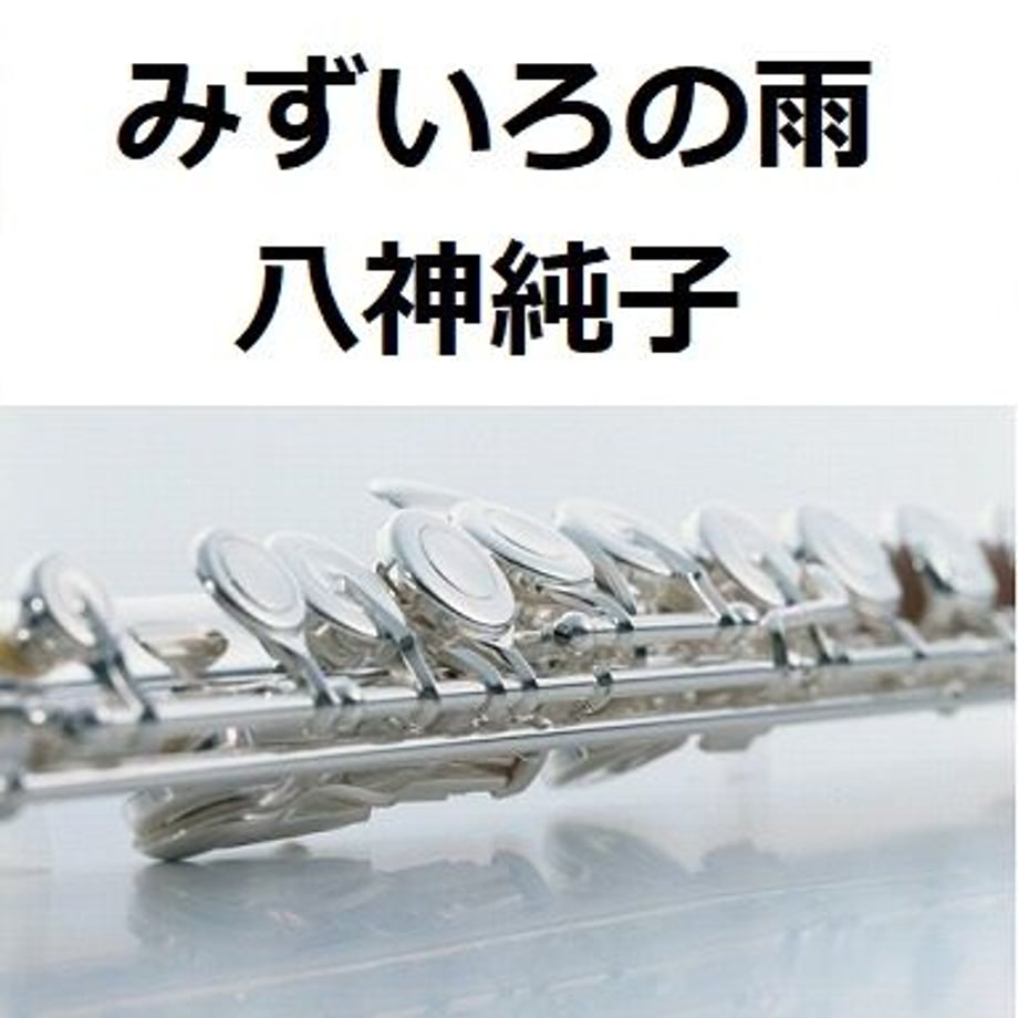 6513f6ea88afc1002d8d845d