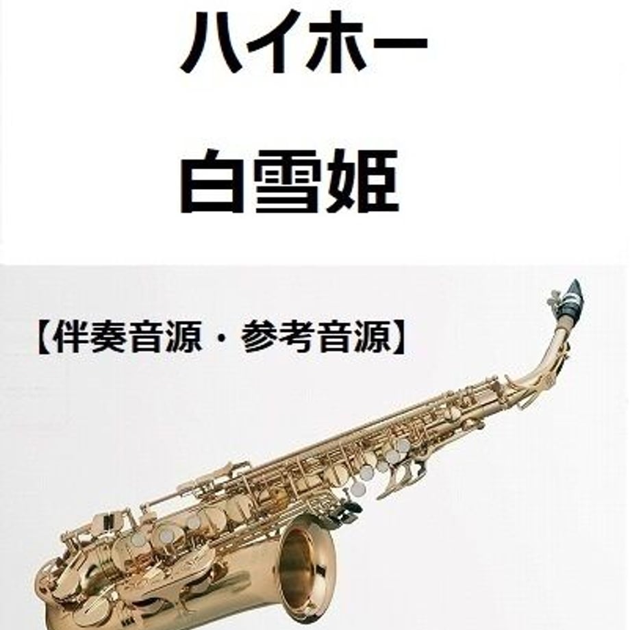63a1384ec36dbe732ff342e0