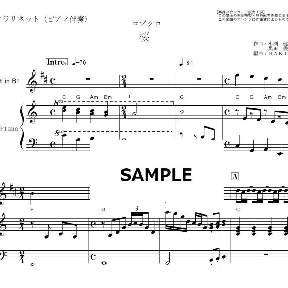 60449ab16e84d54a9b521c29