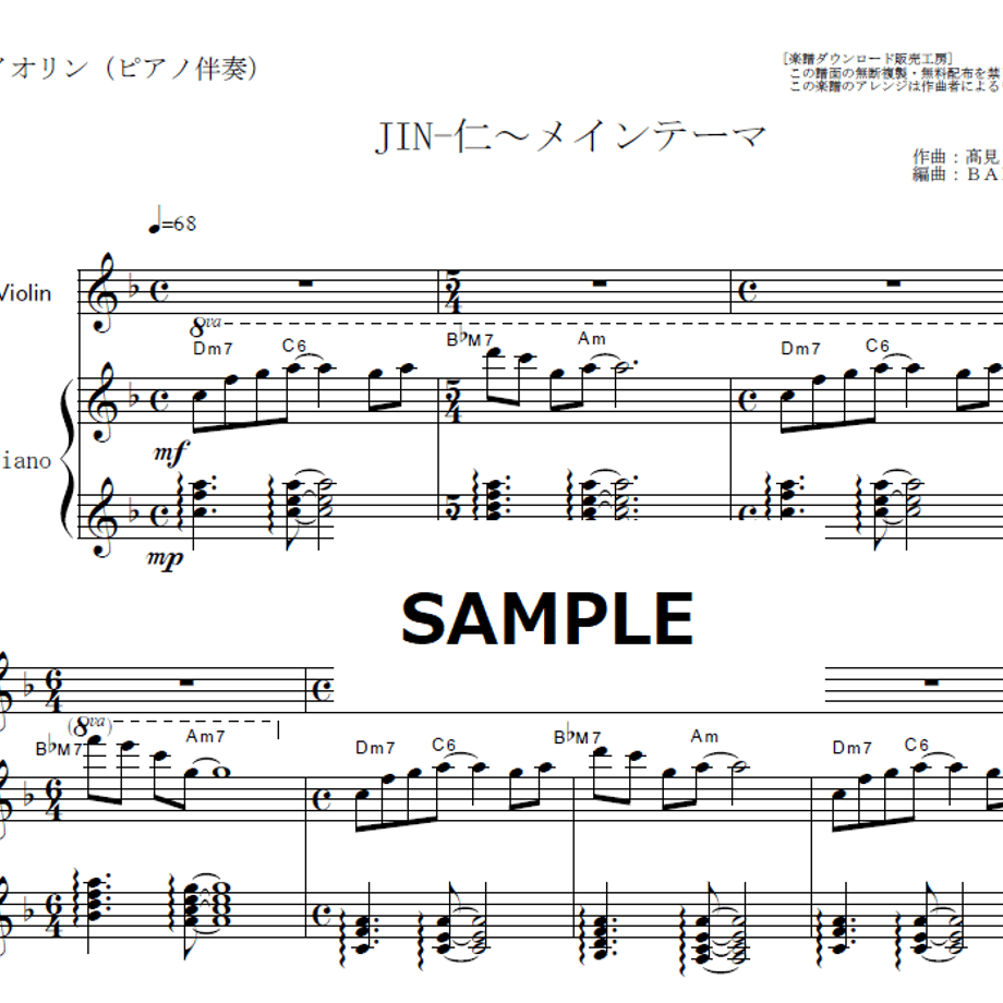 68e62bf006b01a2518b7166d