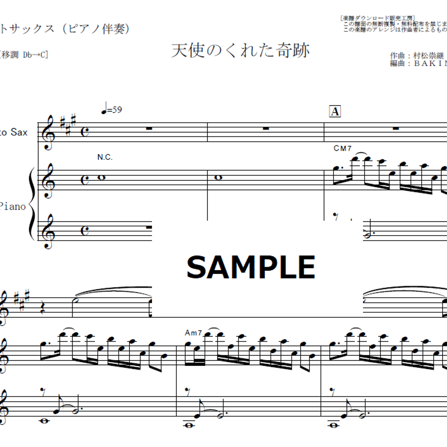 69fc1078cd7f16230ae2da13