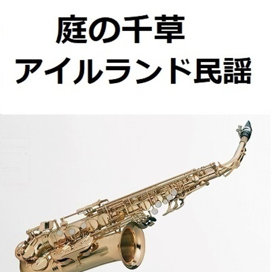 67985e063c60340f584654c7